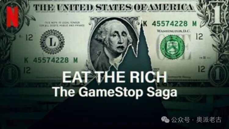 Netflix-Eat The Rich (Gamestop Saga) Questions by Simple and Easy to Follow
