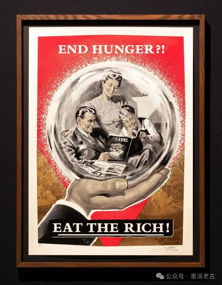 EAT THE RICH - Silkscreen Poster by NoNAME – OVERRATED ART Inc.