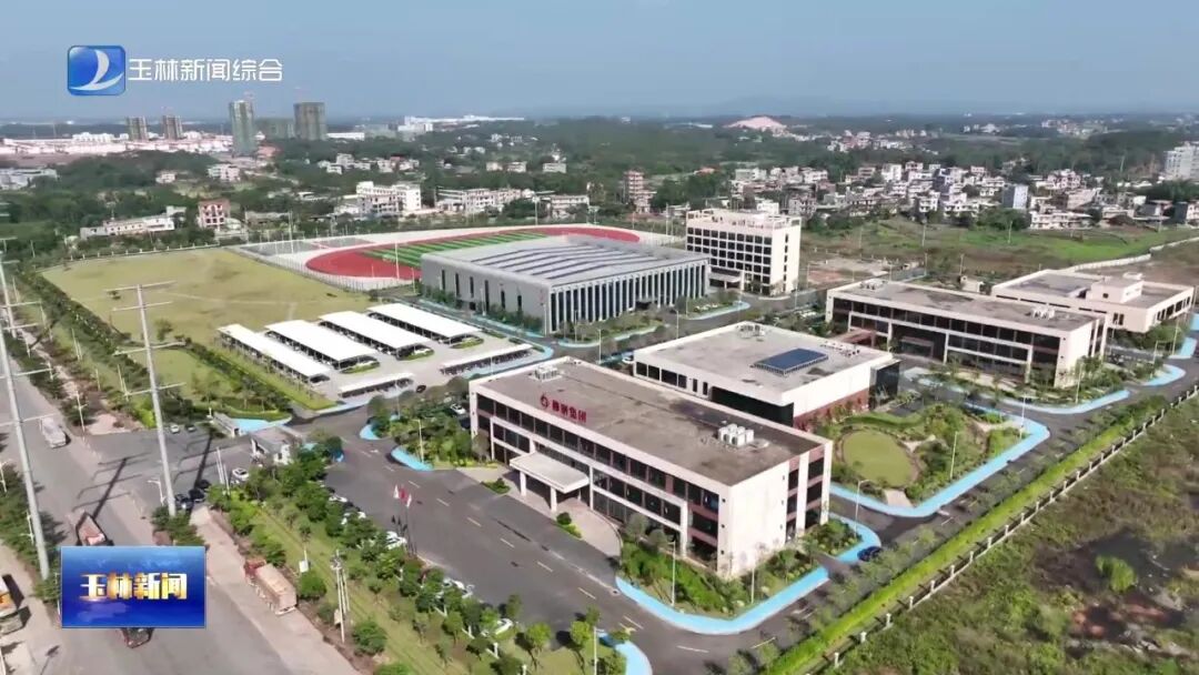 玉林龙潭产业园区入选第一批产业园区减污降碳协同创新试点