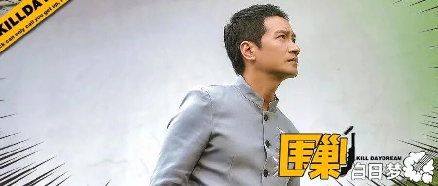 何晟铭:内娱“白月光”赛道翻红第一人
