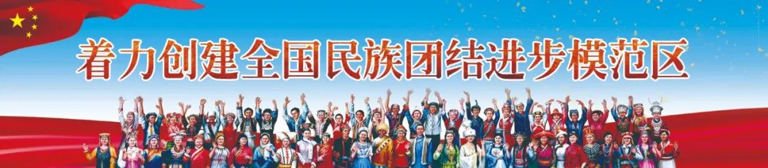 05月10日《西藏新闻联播》：我区15家企业亮相2024年中国品牌日活动