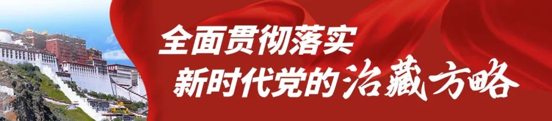 【西藏发布】西藏阿里：警民合力救助国家二级保护动物藏原羚