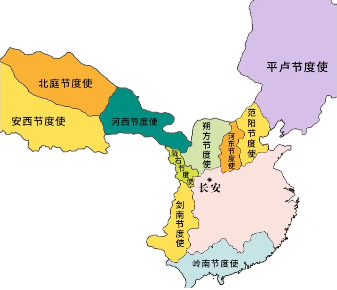 天宝十大节度使是哪十个?