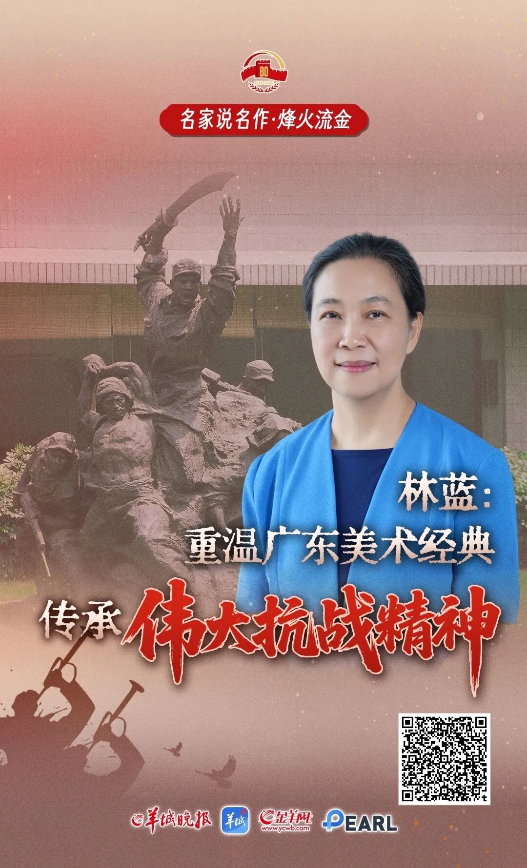 烈犬撕咬路人致其当场死亡,狗主人坐牢!