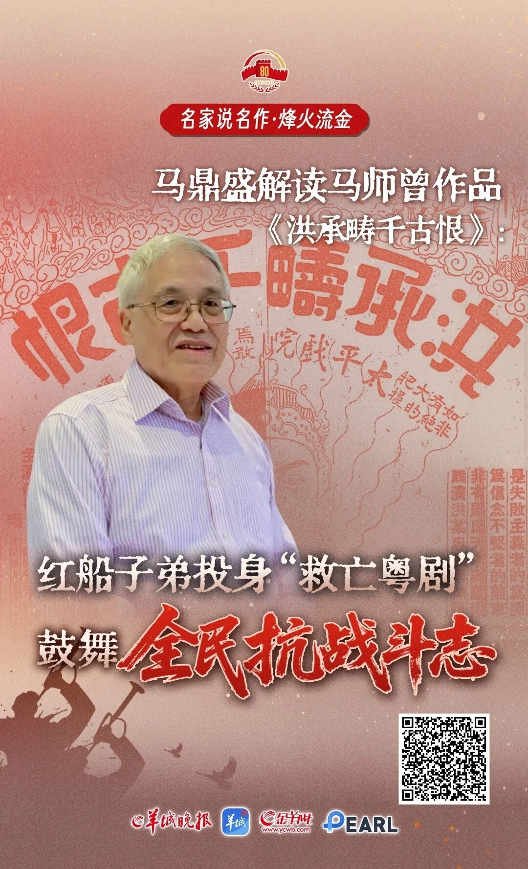 巴西8月对美出口大幅下降