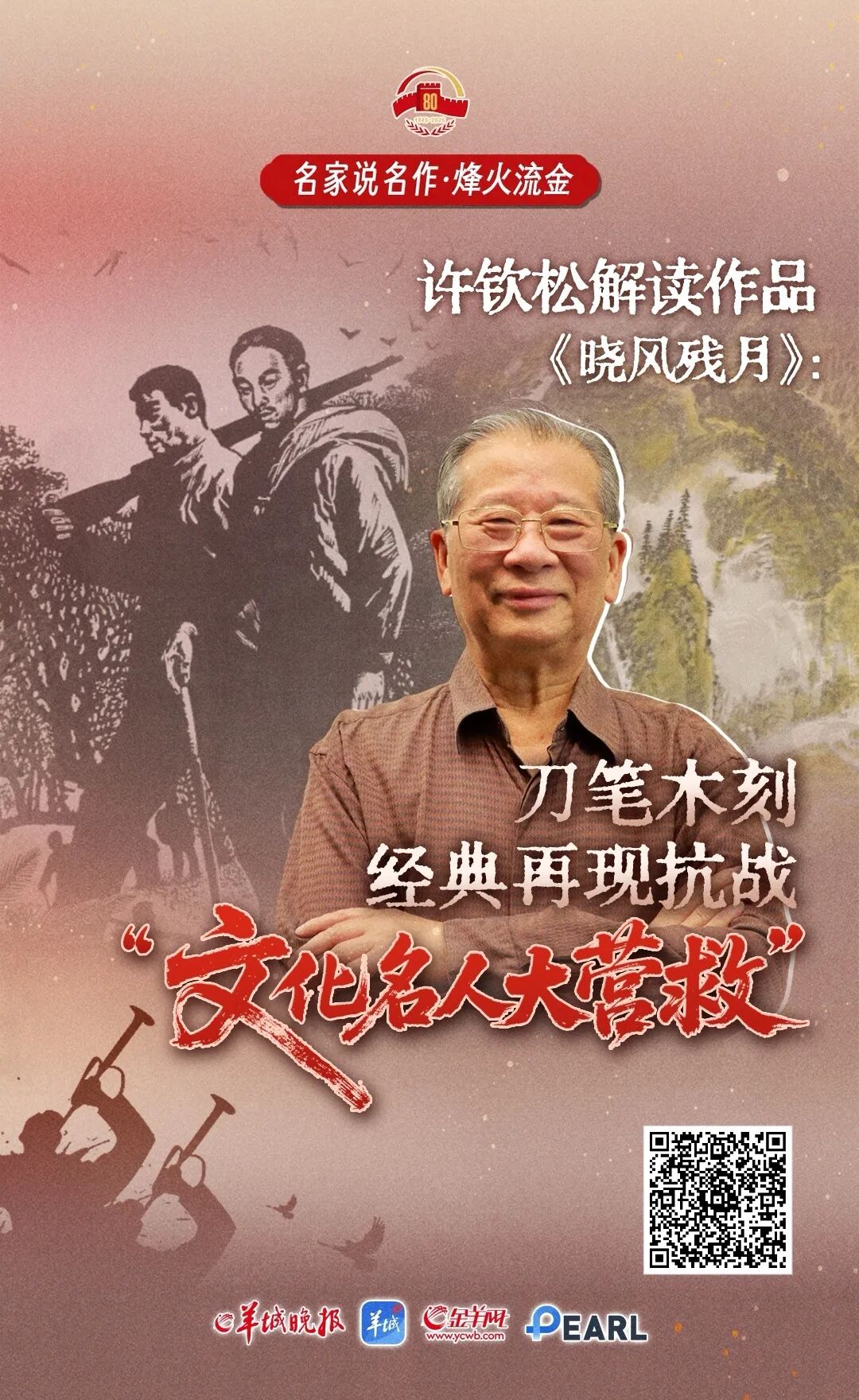 巴西8月对美出口大幅下降