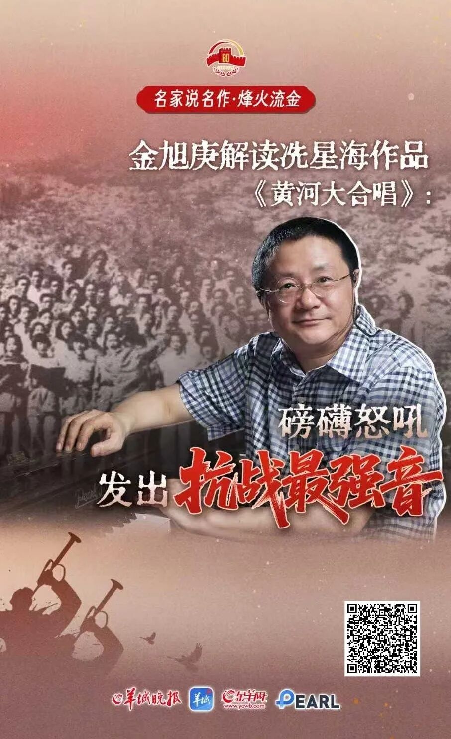 巴西8月对美出口大幅下降
