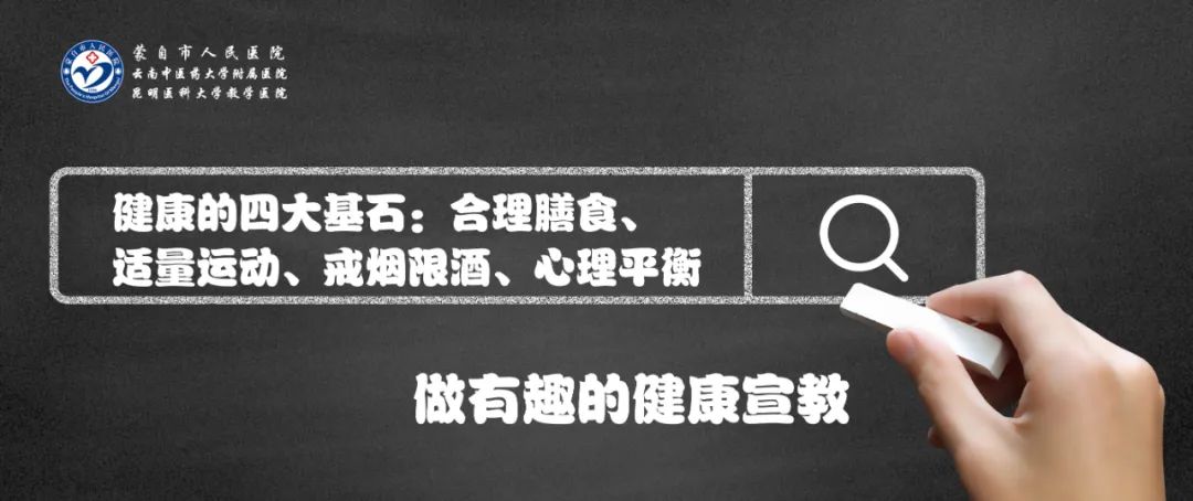 新生儿怎么办理医保