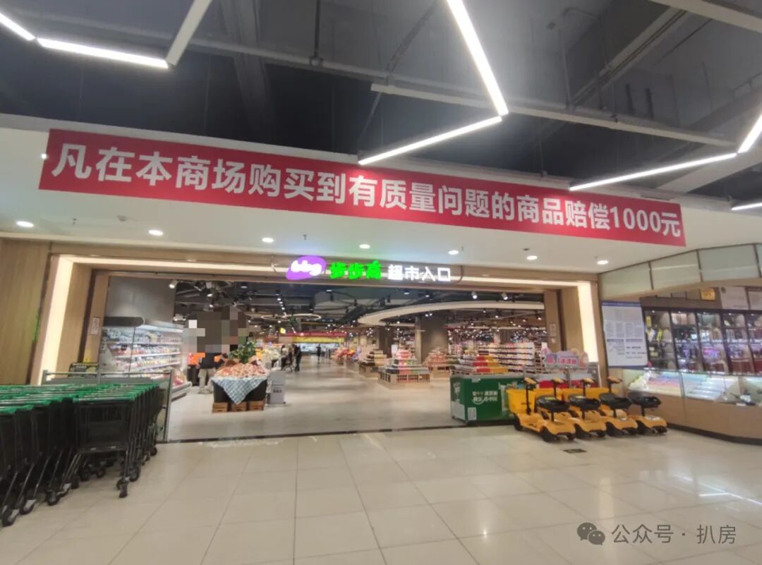 开了22年的南城百货南棉店要说再见？