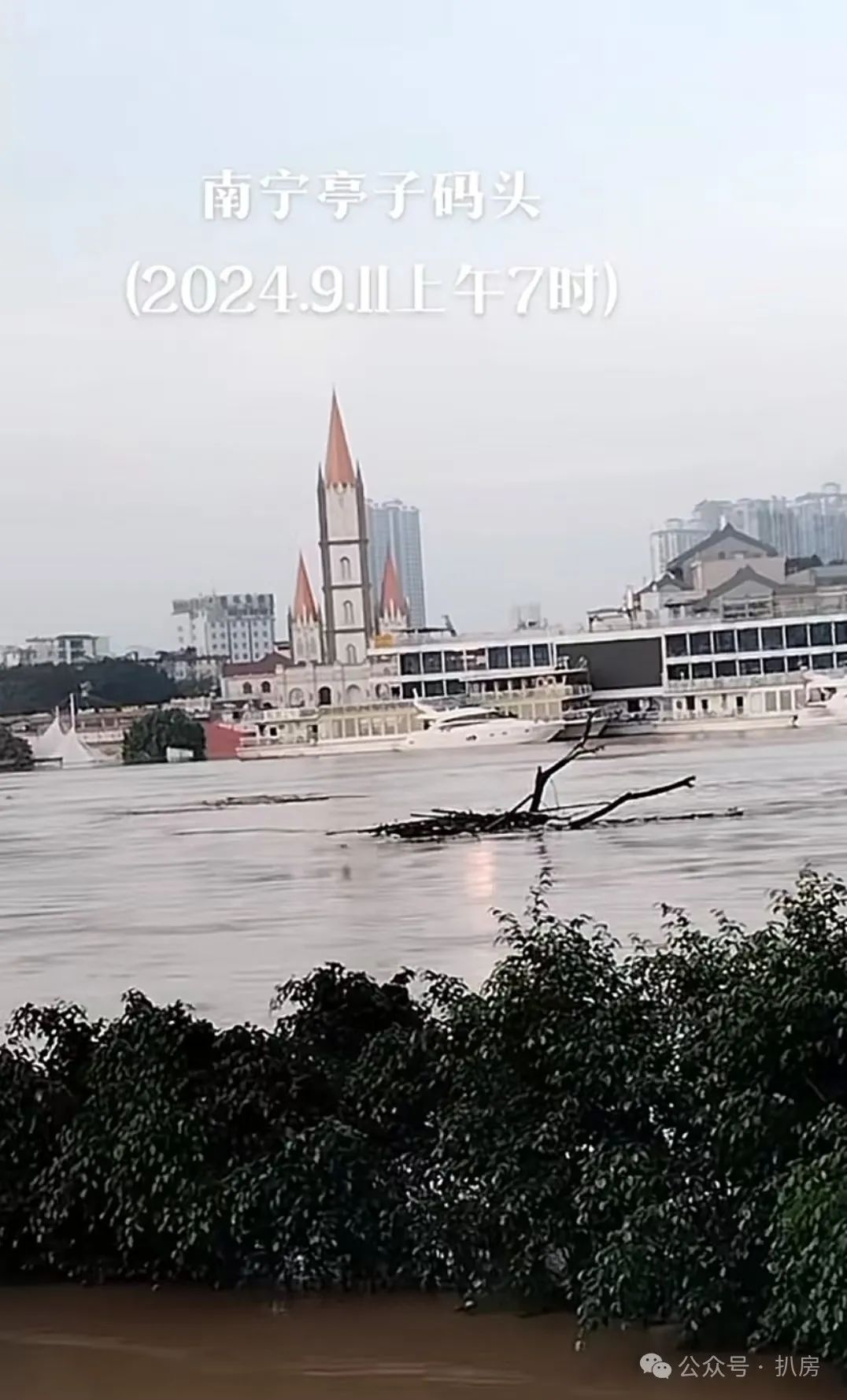 邕江水位今日创近十年新高，百年一遇级防洪大堤挺住！