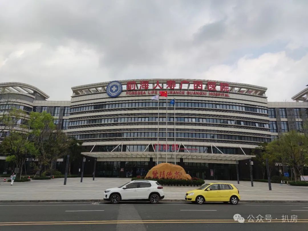 蓝光雍锦澜湾上千套产权房将上市，南宁“保交楼”进入新阶段