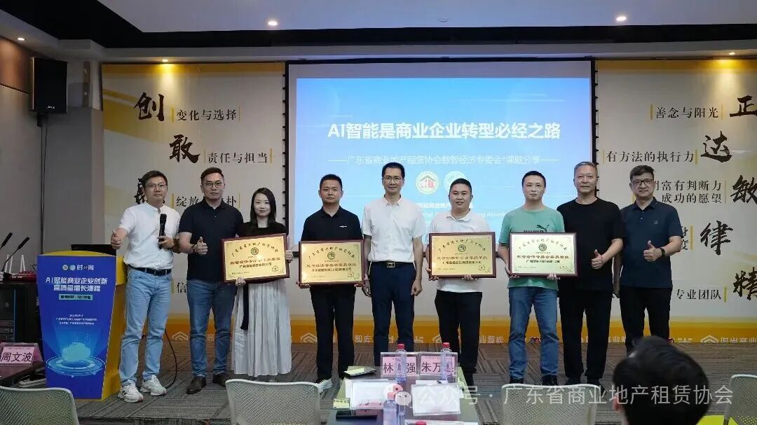 微信图片_20260606175821_295_10.jpg