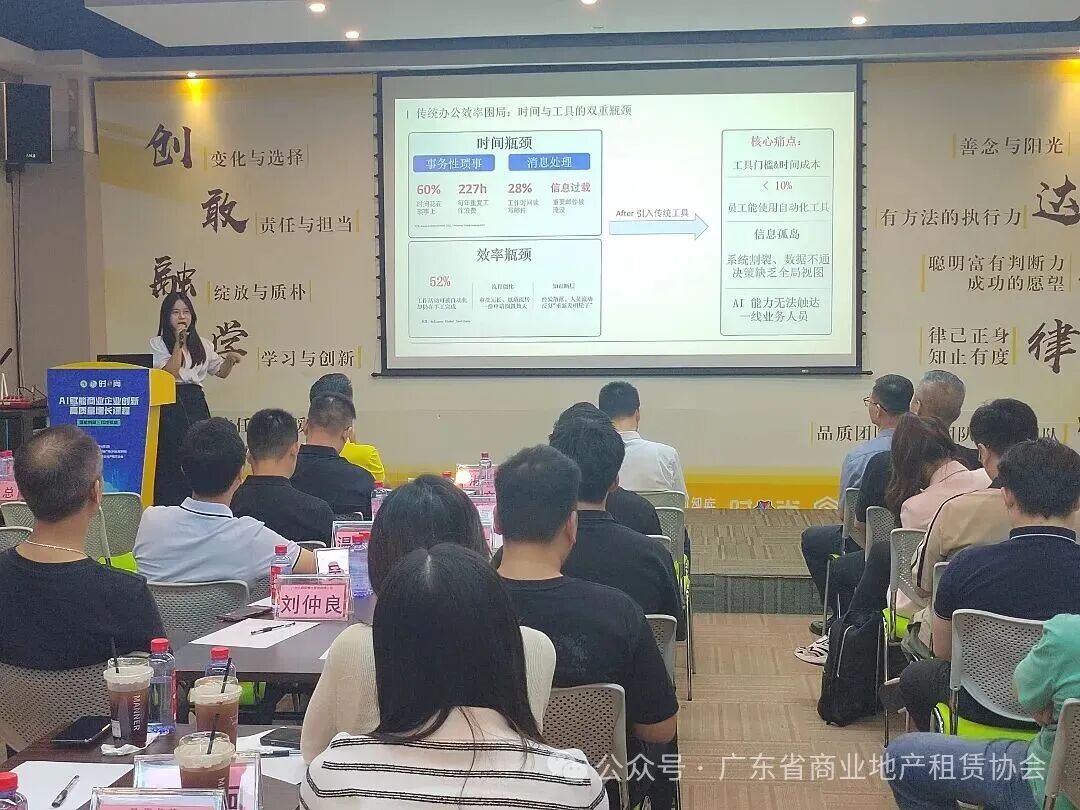 微信图片_20260606175826_299_10.jpg