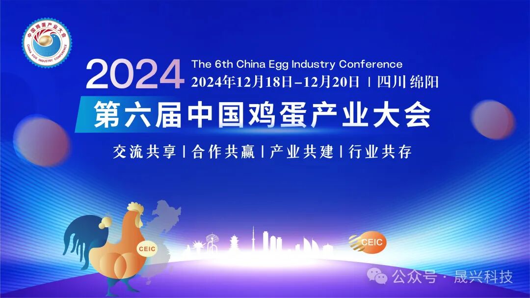 佰利乐·(中国区)有限公司官网