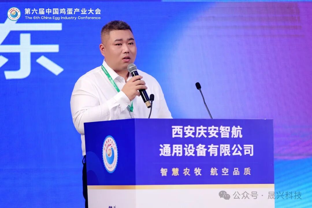 佰利乐·(中国区)有限公司官网