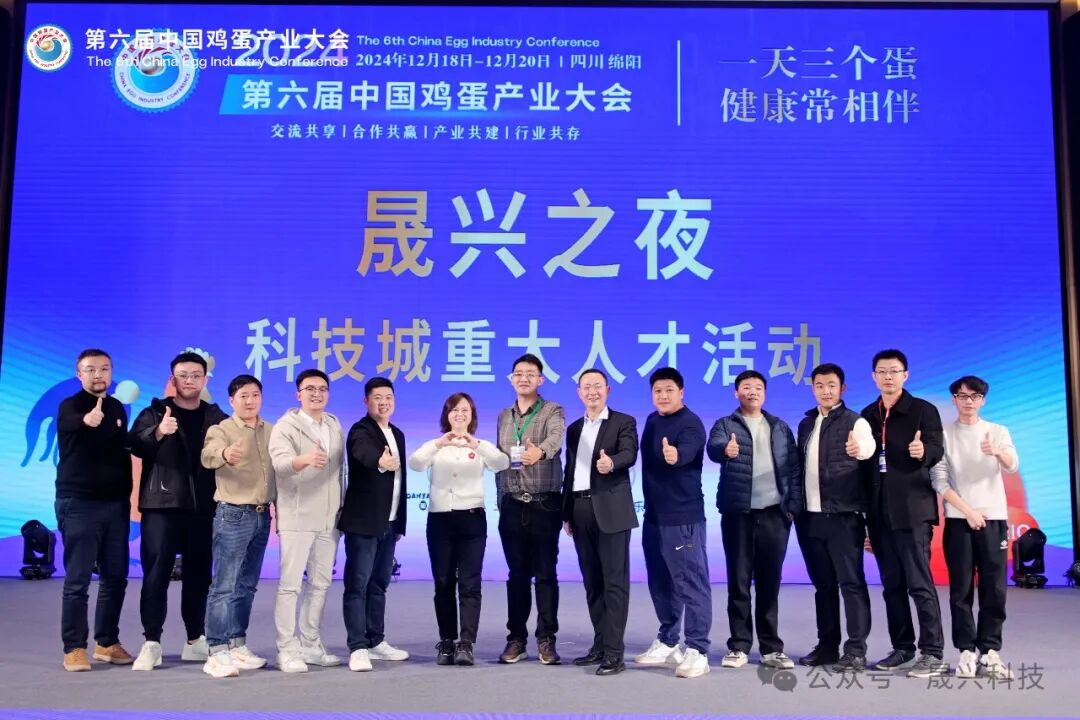 佰利乐·(中国区)有限公司官网