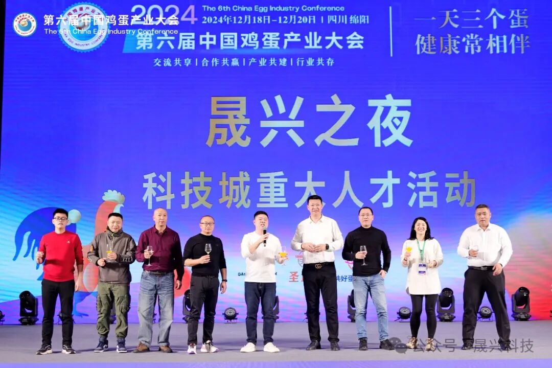 佰利乐·(中国区)有限公司官网