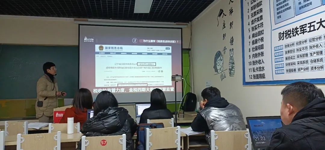 初级会计考师内容包括哪些_初级会计师考什么内容_初级会计考师内容有哪些