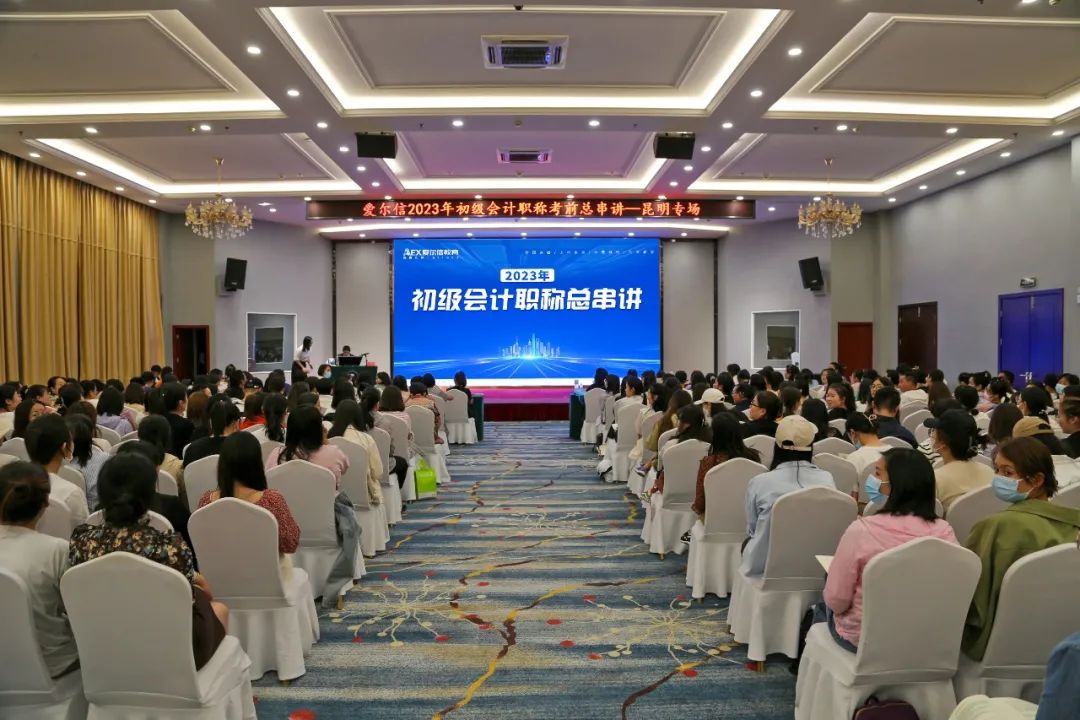 初级会计师考什么内容_初级会计考师内容包括哪些_初级会计考师内容有哪些