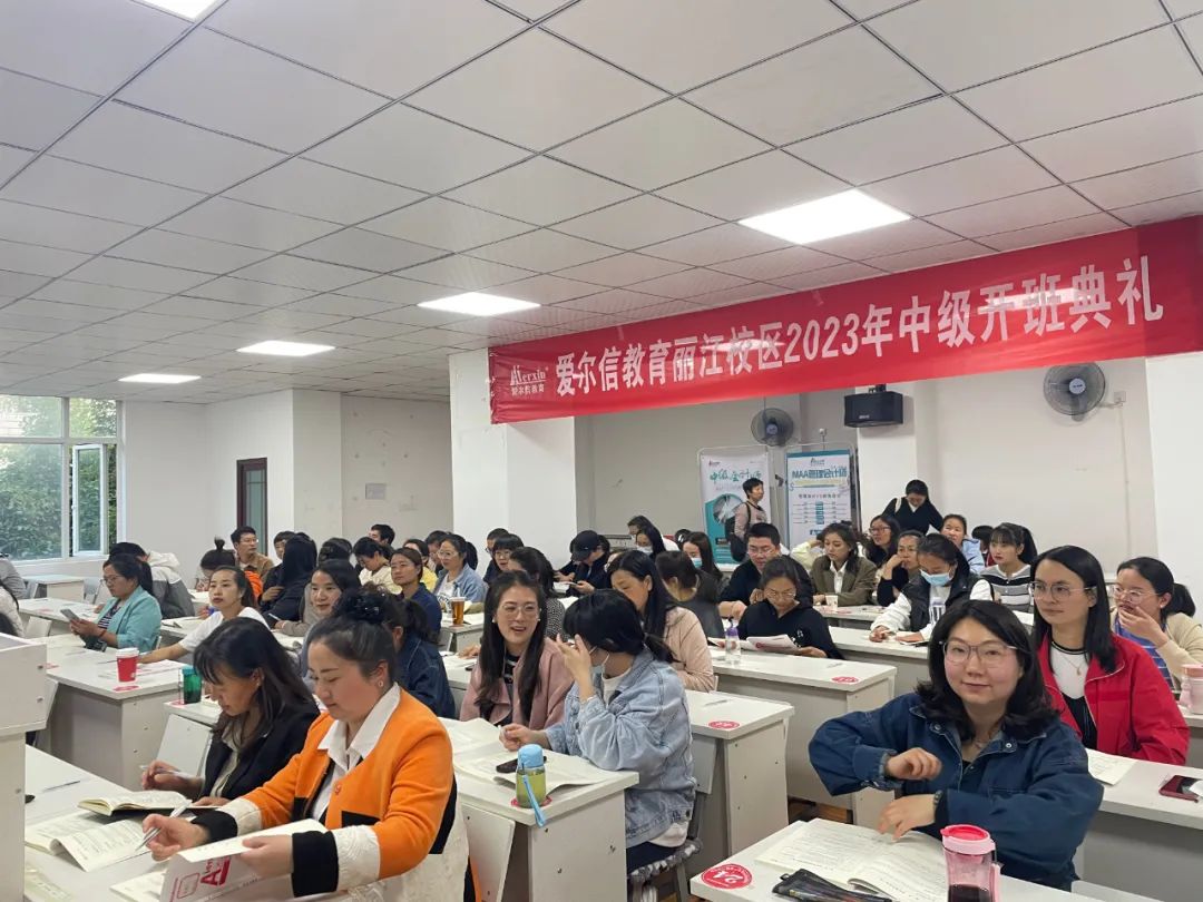 初级会计师考什么内容_初级会计考师内容包括哪些_初级会计考师内容有哪些