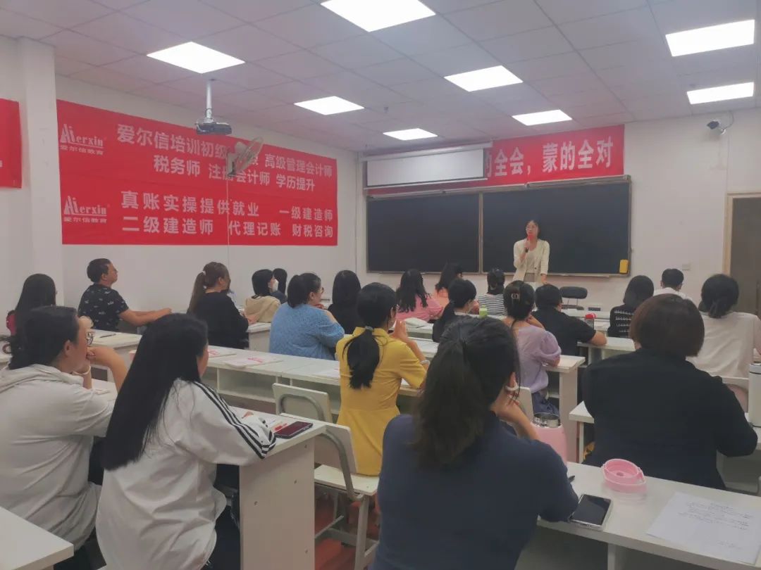 初级会计考师内容有哪些_初级会计师考什么内容_初级会计考师内容包括哪些