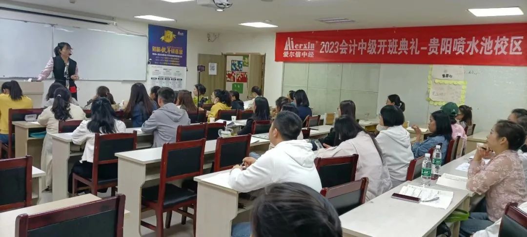 初级会计考师内容包括哪些_初级会计师考什么内容_初级会计考师内容有哪些