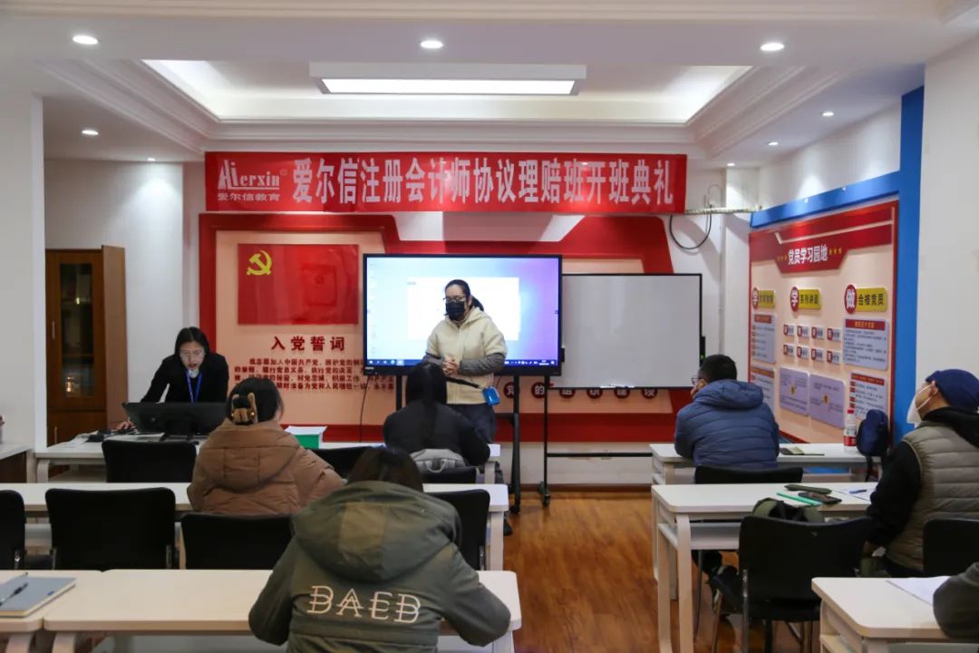 初级会计师考什么内容_初级会计考师内容包括哪些_初级会计考师内容有哪些