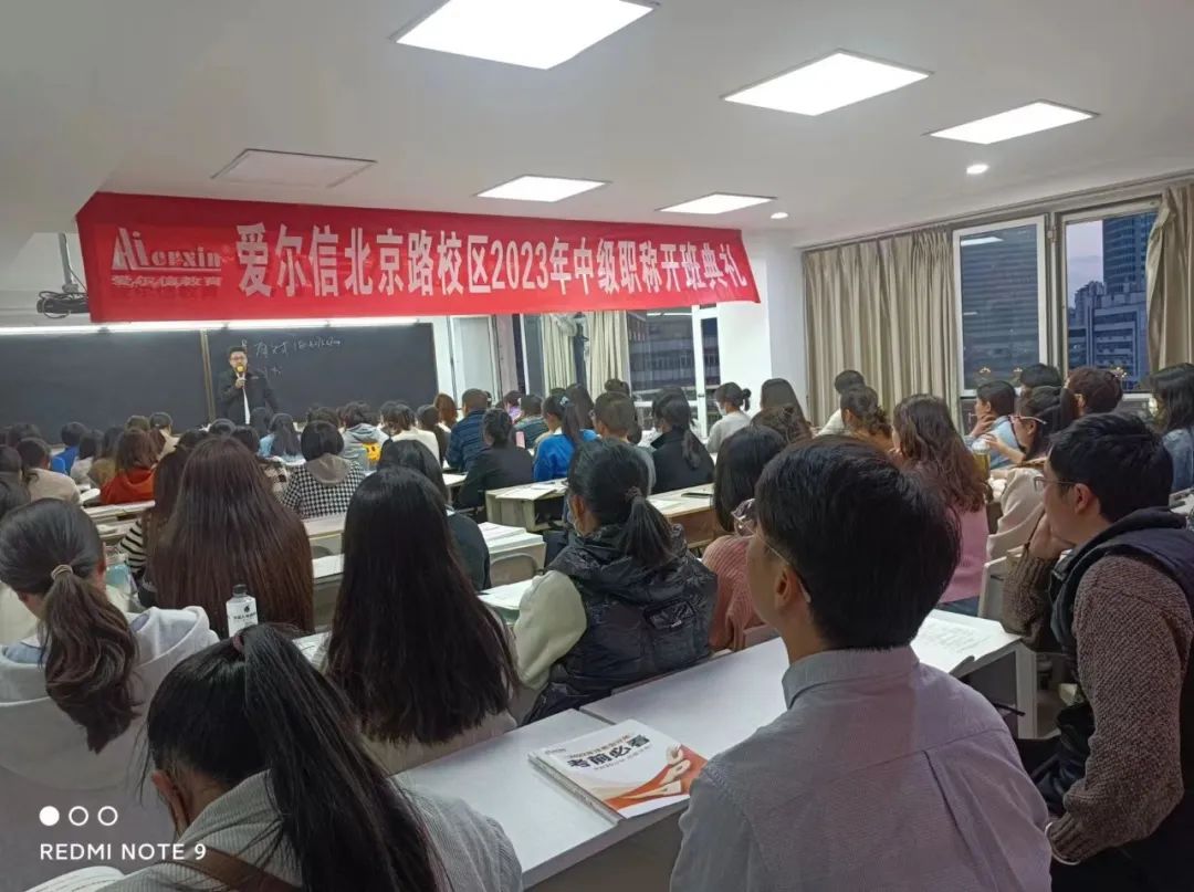 初级会计考师内容包括哪些_初级会计师考什么内容_初级会计考师内容有哪些