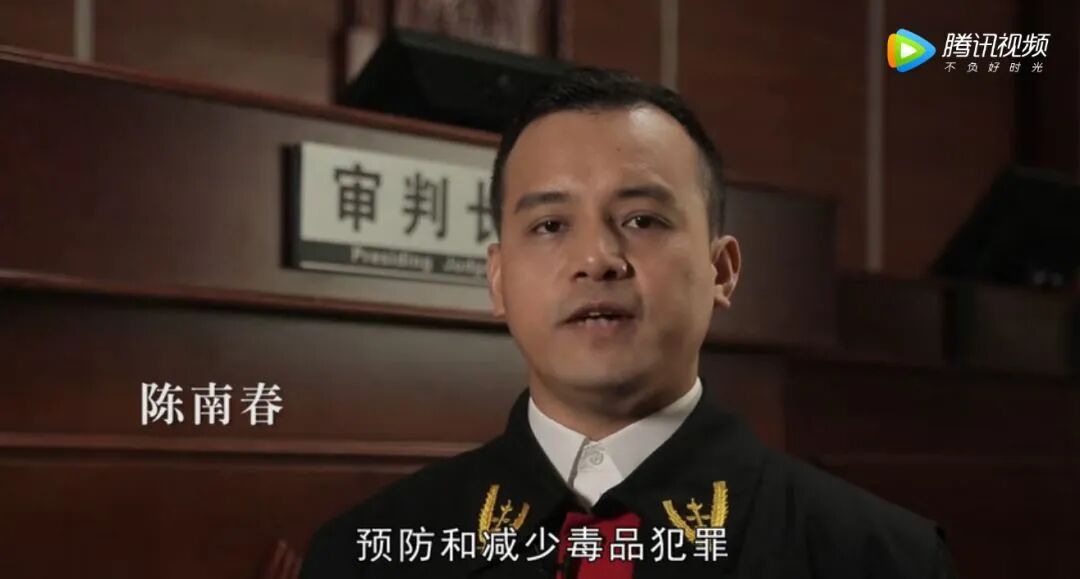 2016年,被告人蔡秋弟被判处死刑,林凯永被判处死缓并被限制减刑.