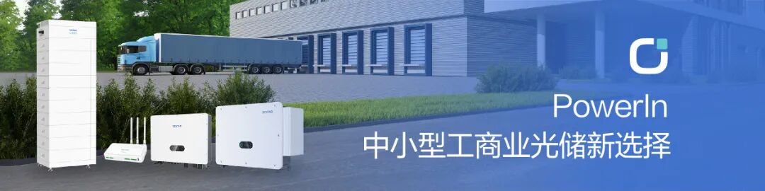 项目尾图_画板 1 副本 4(1).jpg