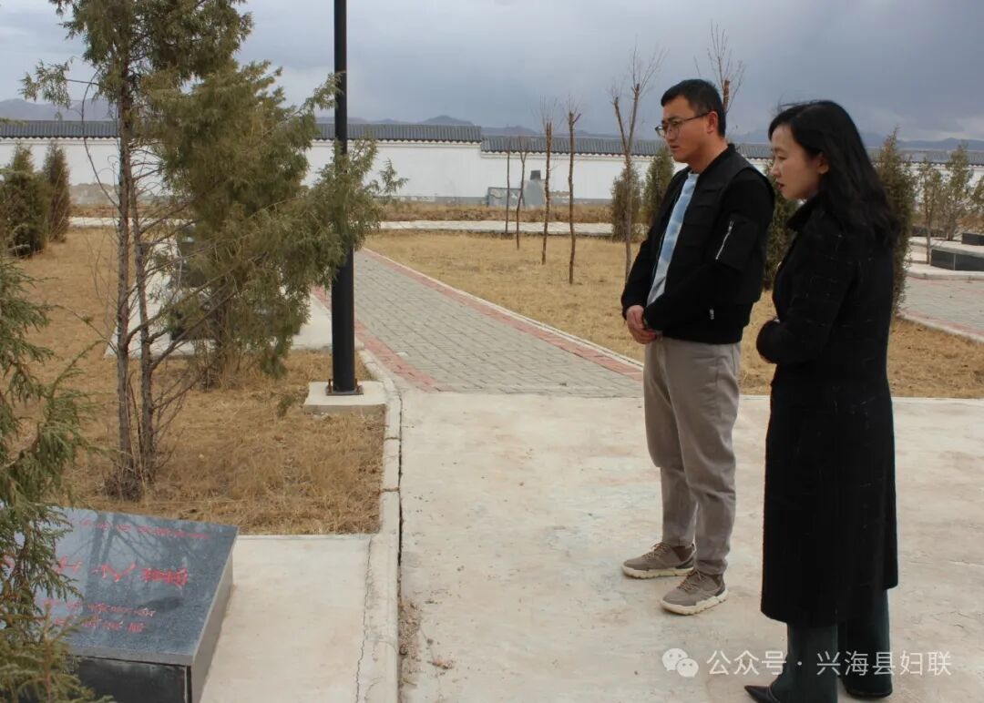 缅怀先烈清明祭扫兴海县妇联开展清明节烈士祭扫活动