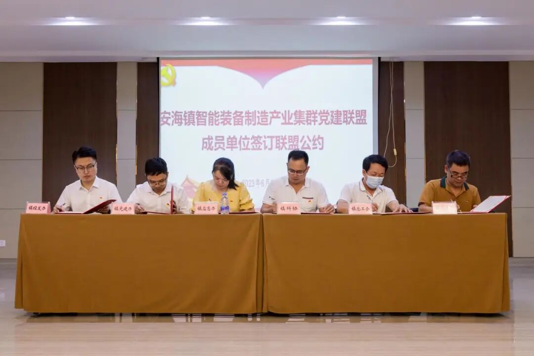 集群意思产业是指什么_集群意思产业是啥意思_产业集群是什么意思