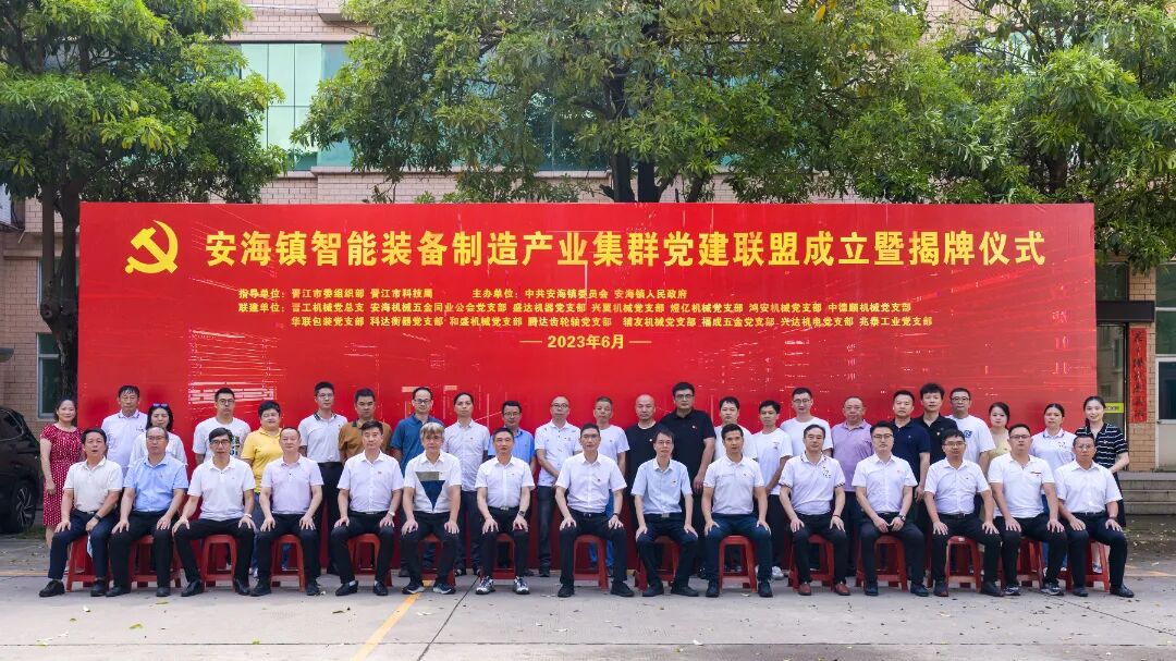 集群意思产业是指什么_产业集群是什么意思_集群意思产业是啥意思