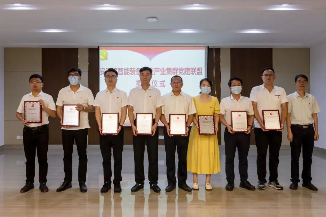 集群意思产业是指什么_产业集群是什么意思_集群意思产业是啥意思