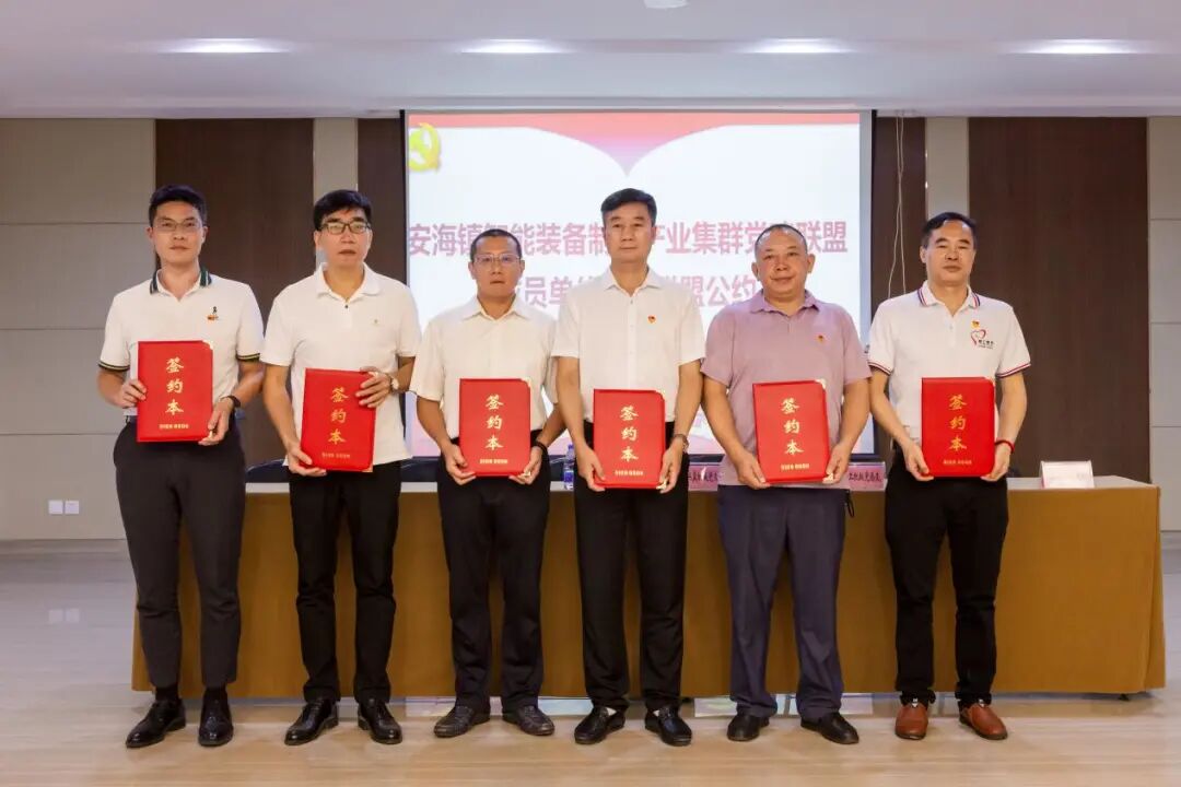 集群意思产业是指什么_集群意思产业是啥意思_产业集群是什么意思