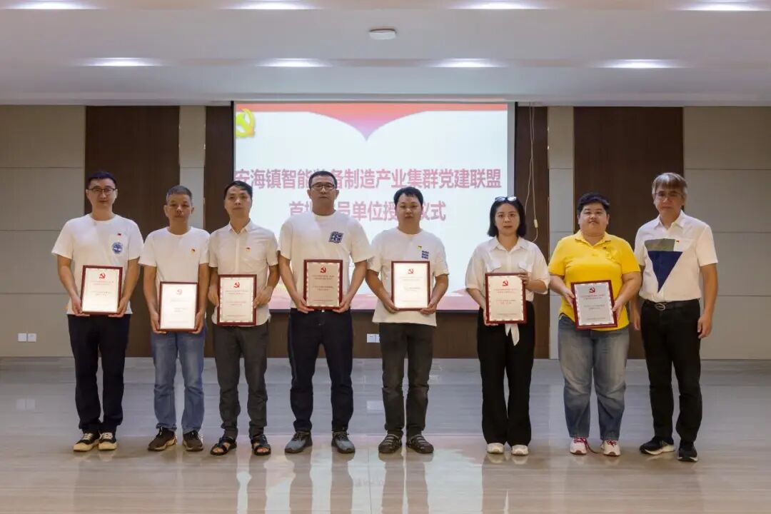 产业集群是什么意思_集群意思产业是指什么_集群意思产业是啥意思