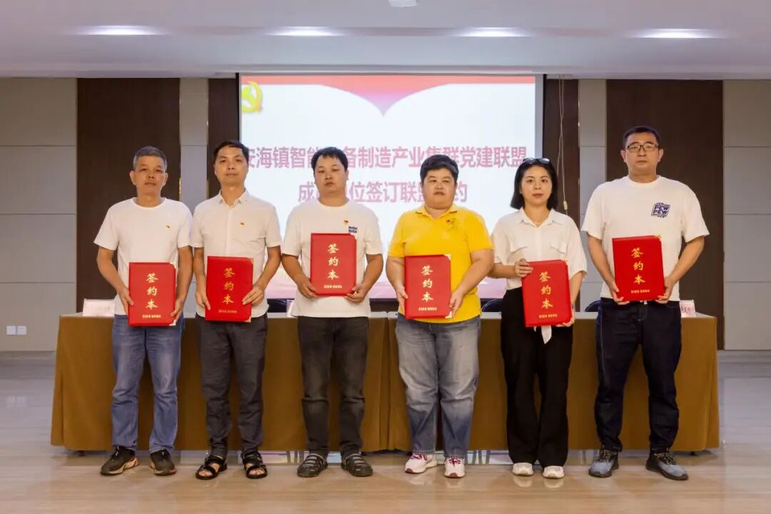 集群意思产业是指什么_产业集群是什么意思_集群意思产业是啥意思