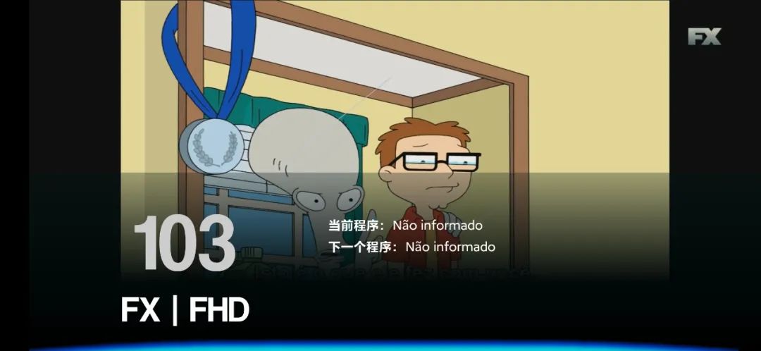 Htv 一款国外的电视直播APP,绿萝TV一款不错的电视盒子软件(图2) Htv 一款国外的电视直播APP,绿萝TV一款不错的电视盒子软件(图2)
