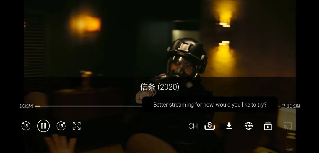 杰婷直播APP内含全球3600+解锁娱乐台,更有Netflix特殊版!(图4) 杰婷直播APP内含全球3600+解锁娱乐台,更有Netflix特殊版!(图4)