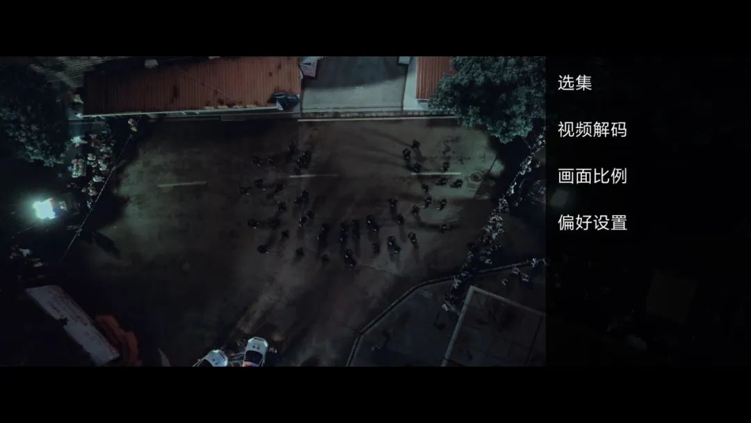 奇云影视、寰宇TV 俩款港台海外频道秒看IPTV,全是高清资源(图2) 奇云影视、寰宇TV 俩款港台海外频道秒看IPTV,全是高清资源(图2)