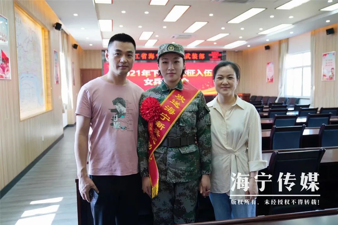 未來所以就參軍報國