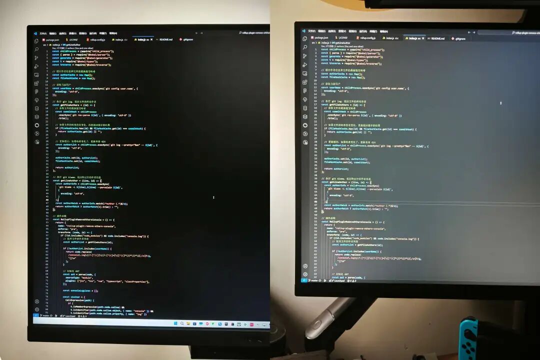 编码器页面对比