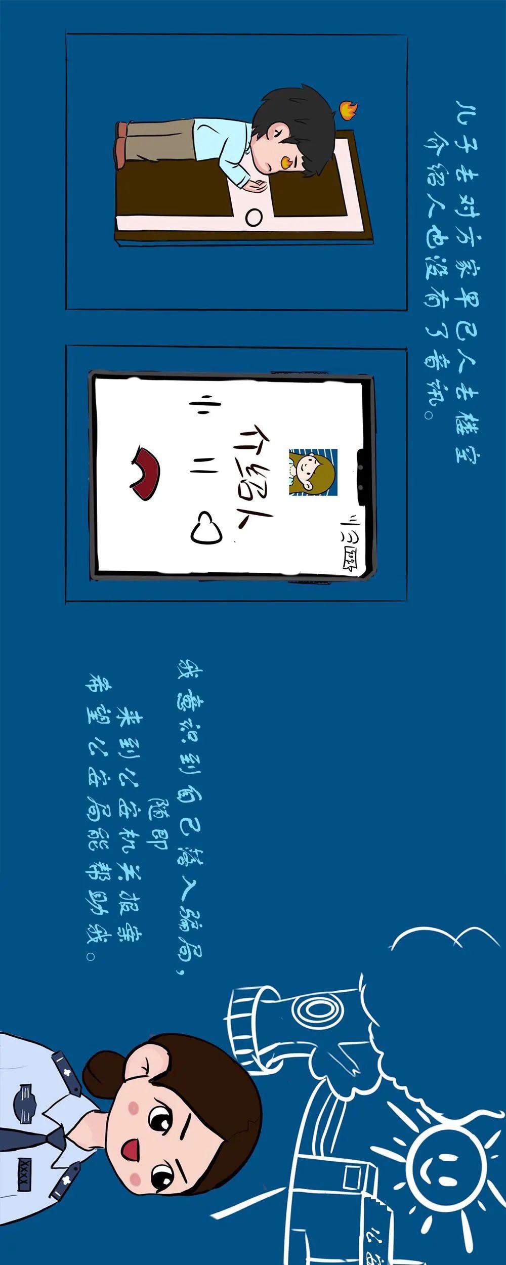 1659955791767481.jpg
