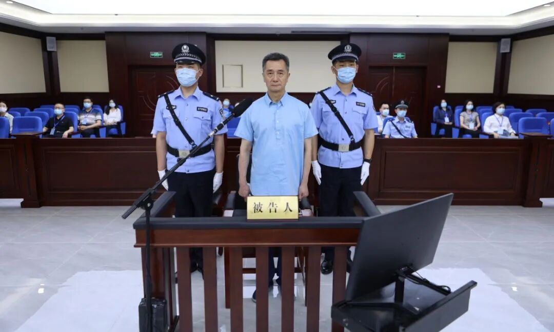 孙亮受贿,贪污,国有公司人员滥用职权案一审公开开庭_北京日报网