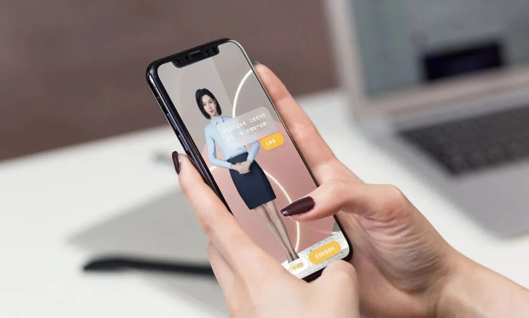 曦靈數字人_AI超寫實虛擬人_元宇宙數字人-百度智能雲