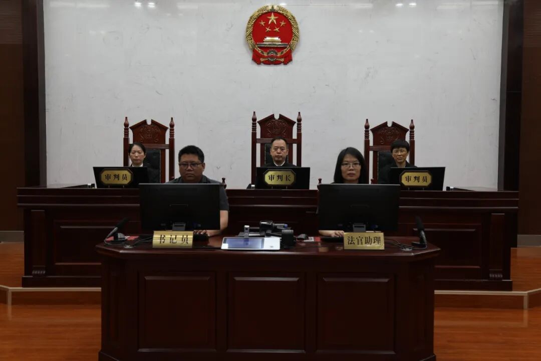 德州中院开庭审理