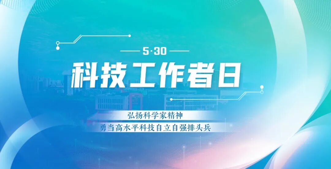 周绪红:千年庭院引领人生路