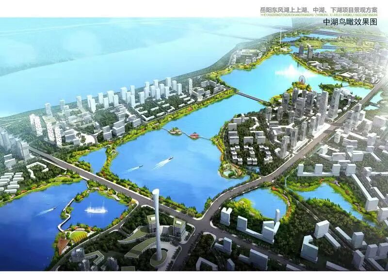 宝德61麓湖,位于岳阳主城区的黄金位置东风湖畔,距市中心步行街商圈