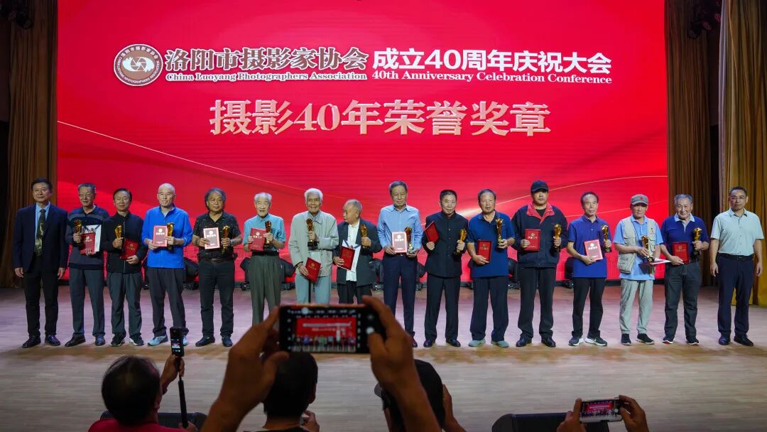 洛阳市摄影家协会成立40周年庆祝大会胜利召开(图7)
