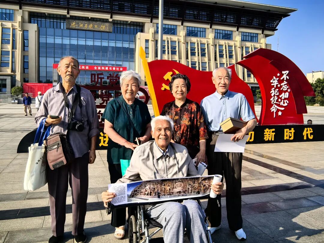 洛阳市摄影家协会成立40周年庆祝大会胜利召开(图11)